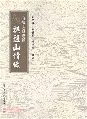 26012